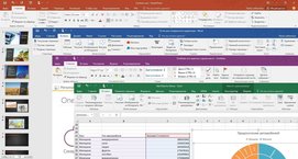 Microsoft Office 2019 для Windows Vista